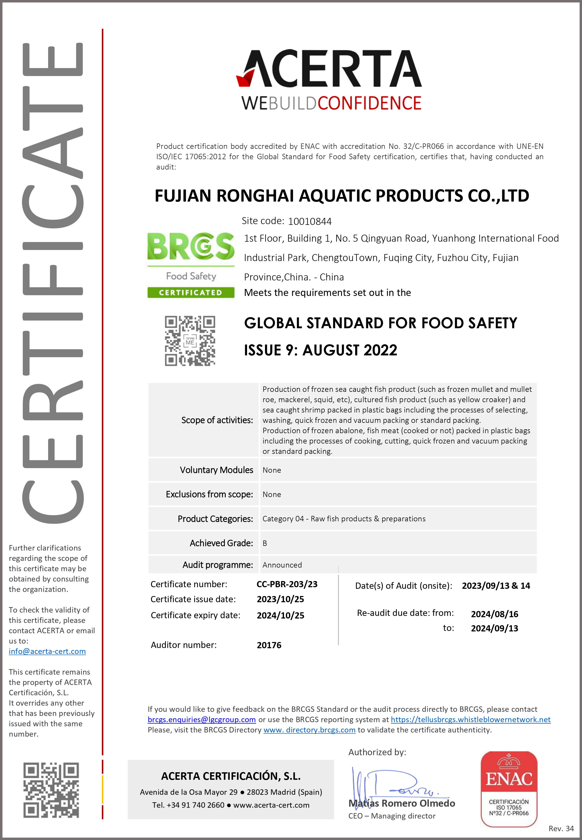 BRCGS Certificate of conformity - FUJIAN RONGHAI 2023